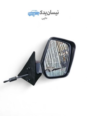 آینه بغل راست پایه فلزی فابریک نیسان
